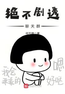 领主猎权