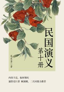 奥特曼计划：祈梦之晓