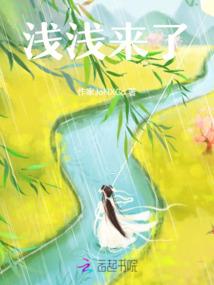 宝然异梦录