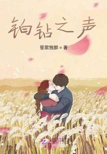 奇灵传