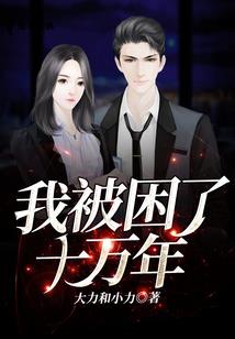 TFBOYS之柠檬爱