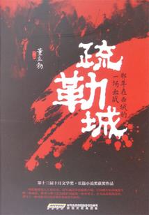 那段与你有关的时光