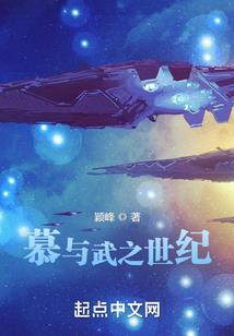 父子坦白局回返大丰