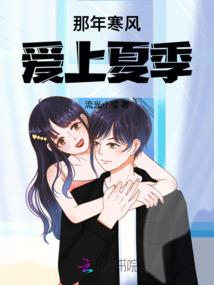 天斗神纪