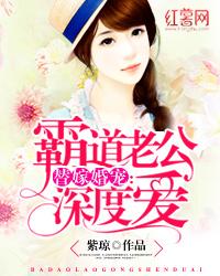 红尘途