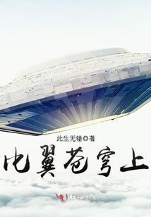 我在都市修道决