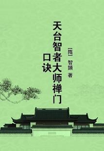 去日苦多