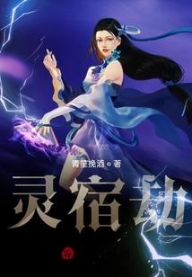 让你拍烂片，你拍流浪地球！