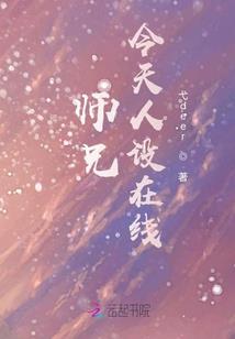 我的上海C