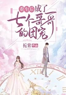 异界舞乾坤