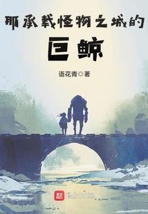 箭破王座