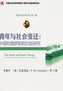 下一站路口