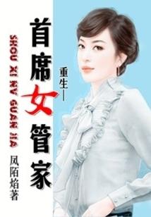 末日之守望先锋系统随身带
