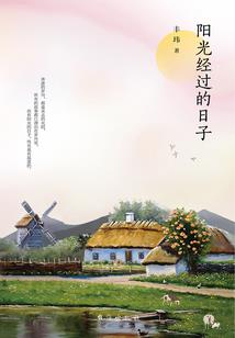 爱你虽我不言