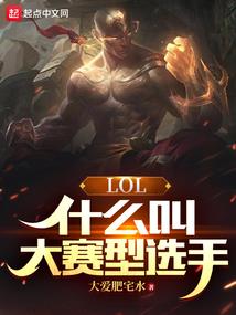 军痞王妃太难教