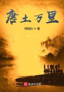 千金雪阁