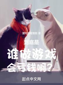 溺眠