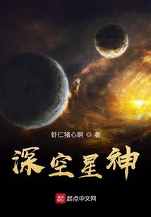 明月中华