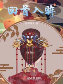 原来我这么好啊