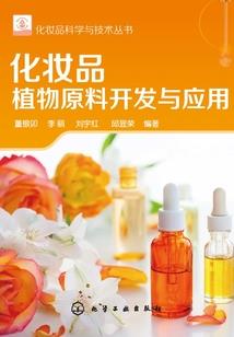 诸天最强老尸