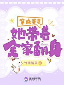 关于我在修仙世界练体