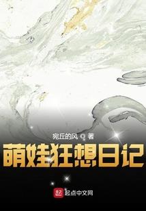 法神在此