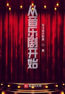 不可名状之主