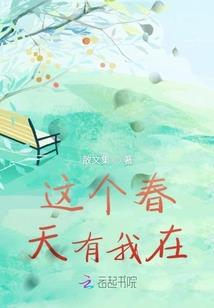 当黑客修了魔