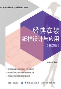 末世女携家穿越