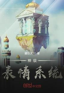 双世玄情