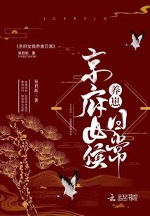 灵气，复苏了？