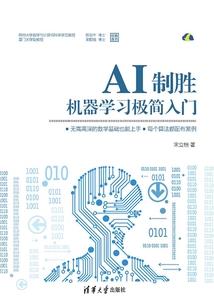 三国第一女皇帝——王异