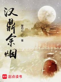 包子我们走