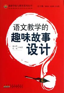 一开始，为了守护的初心