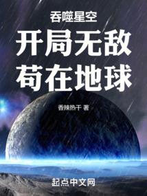 我们俩俩