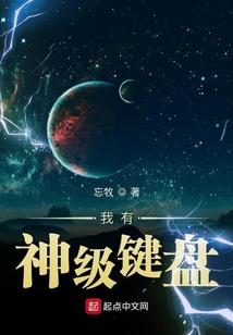 风从西北来
