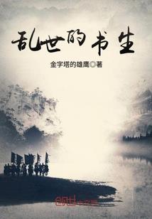 无限妖物志