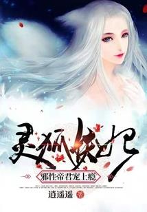 色狼老总