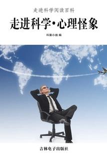 姓氏排名