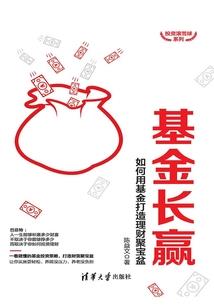 团宠宿主甜齁了