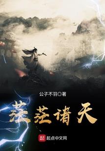 我真的是男孩