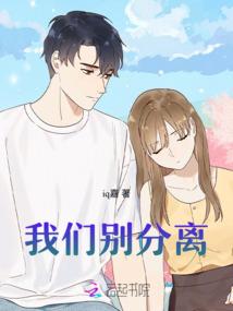 魔弓鬼箭