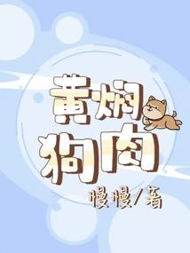 霸王长歌