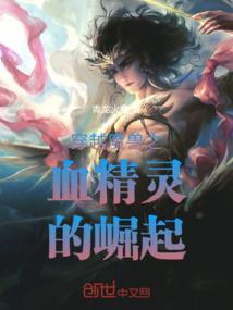 一吻情殇，女总裁的童养夫