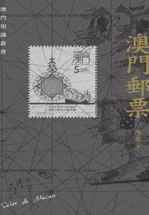 皇叔,莫缚吾心