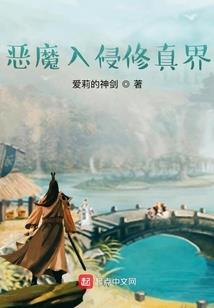 绝世三公主的爱恋专属王子宠不停