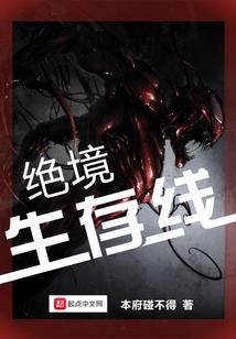 前生前世忘却水