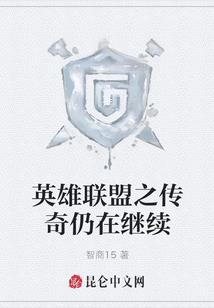 庶女迫嫁：六指王妃