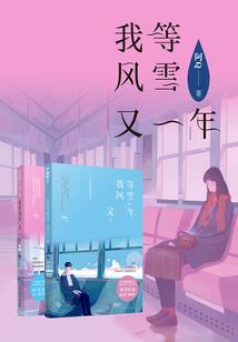 天堂与地狱之间的你