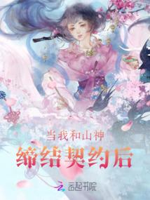 美漫：我有无数BGM